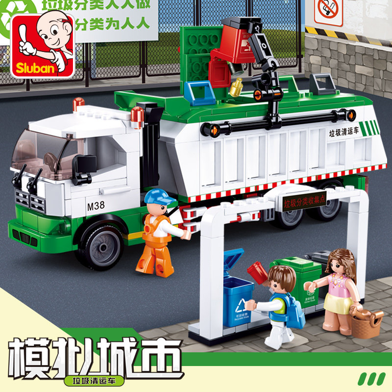 小鲁班拼装积木组装模型6岁以上