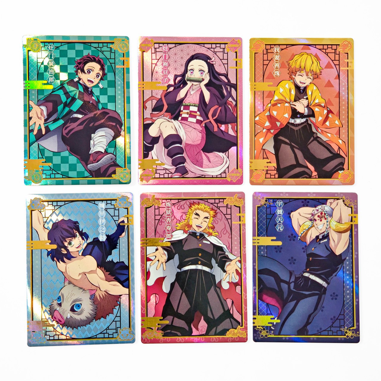 官方正版 鬼灭之刃全集中展 限定立绘收藏卡盲盒