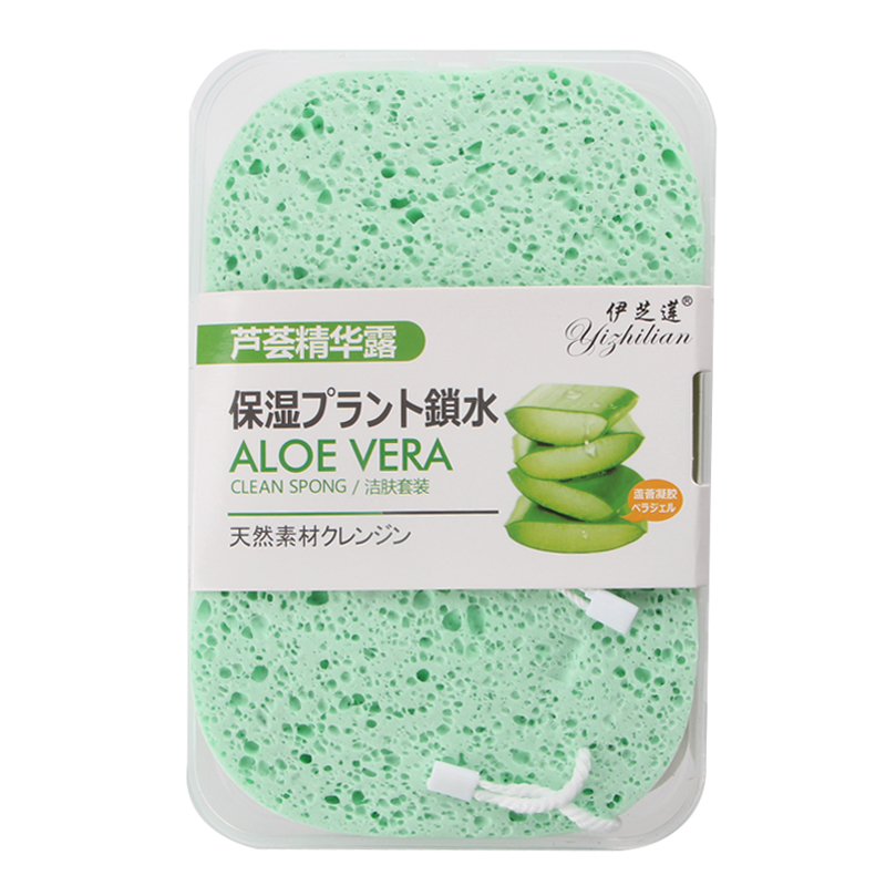 芦荟海藻洗脸扑大孔木浆棉洁面扑海绵卸妆粉扑带挂绳搓澡绵带盒子