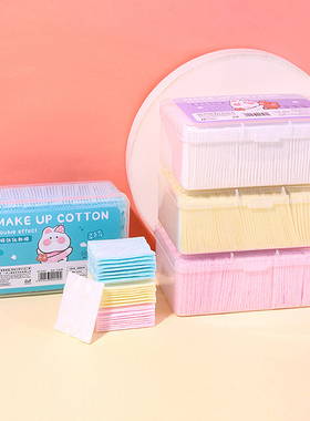 拉美拉彩色化妆纯棉加厚