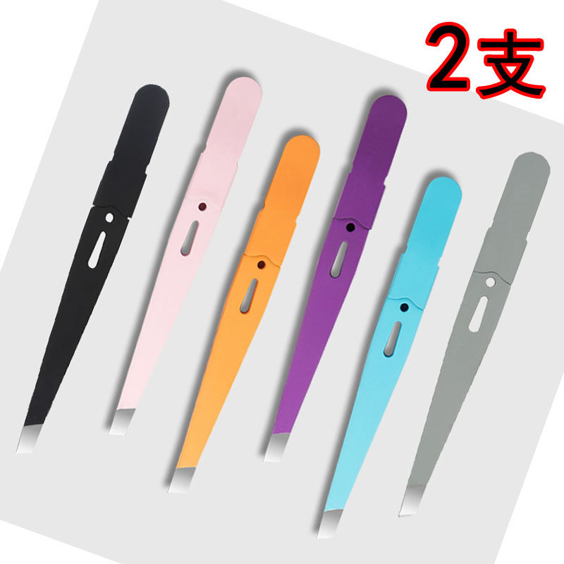不锈钢斜头修眉胡须镊子