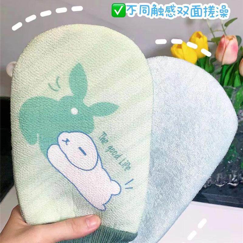 高品质可绮卡通沐浴手套双面