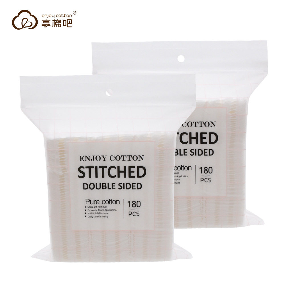 享棉吧纯棉化妆棉加厚双面双效卸妆棉180片不掉絮卸甲棉无菌