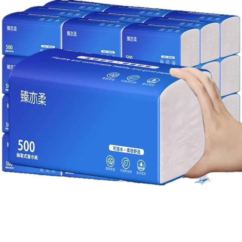 原木抽纸张大号整箱批发家用大包餐巾纸卫生纸可湿水妇婴纸巾,洗护清洁剂/卫生巾/纸/香薰,餐巾纸,淘宝优惠券,粉丝福利购,淘宝优惠卷