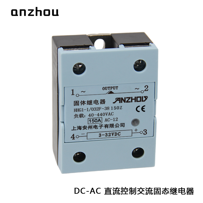 MGR-1D48150单相固态继电器安州