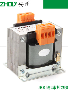 JBK5-500VA机床控制变压器1140V/660V/440V/380V/220V/127V/24VV