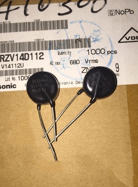 松下压敏电阻 ERZV14D112 ZNR V14112U 14D112K 14D821 14D391