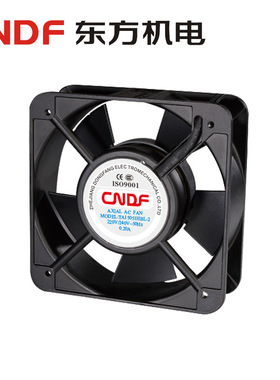 CNDF 15050散热风扇220V交流散热风扇 TA15051HBL-2 机柜
