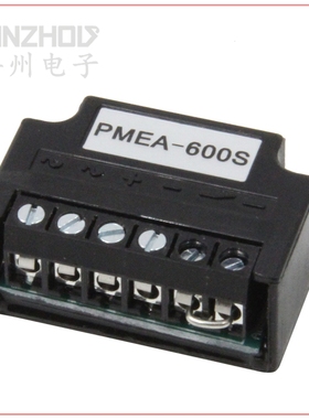 PMEA-600S 半波整流器 电机刹车整流器 电源装置