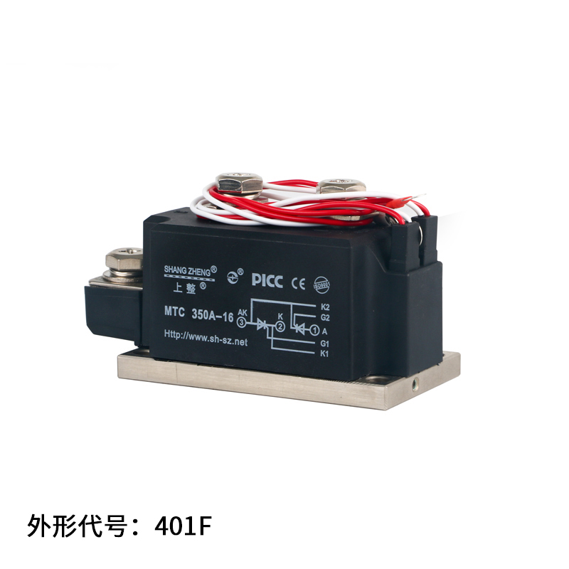 ShangZheng晶闸管/可控硅模块MTX/A/K/MTC 350A-16/12上整整流器