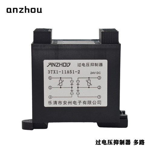 二极管过电压抑制器3TX1-11A51-2