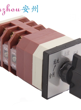 LW21(12)-16/9.6912.3 LW21(12)-16/9.6921.3