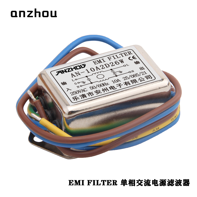 带线电源滤波器AN-3A2D26W