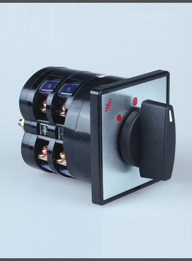 长信电动机转换开关LW5D-16 D0406/2,D0412/2,D0410/2,D0403/2,