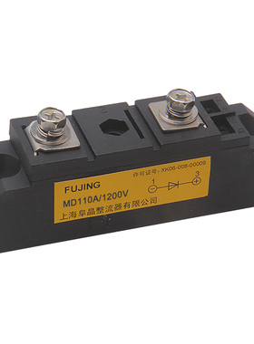 阜晶整流管模块 MD200A MD180A MD160A MD110A MD90A MD70A MD55A