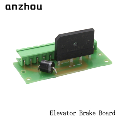 AZ-ZL-102电梯曳引机抱闸电源板KBJ2510桥堆44941S-Y843-220826