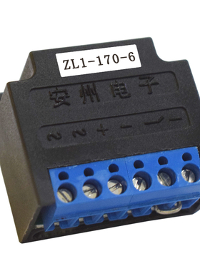 安州 ZL1-170-6 快速整流装置 AC380V转DC170V 6端子半波整流器