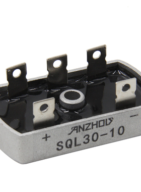SQL30-10 桥堆 三相整流桥 30A 三相桥式整流器