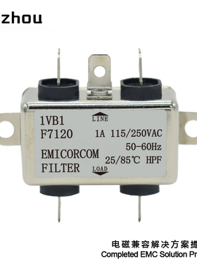 安州EMICORCOM电源1A/2A滤波器2VB1/1VB1 FILTER F7120/F7122