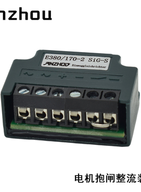 GE400AC1000S Half-wave Bridge Rectifier整流器E380/170-2SiG-S