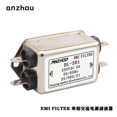 安州EMIFILTER滤波器DL-3D1
