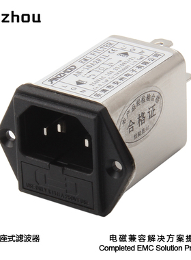 安州AN-10A2FIL带保险管插座式EMI滤波器AN-6A2FIL,AN-3A2FIL