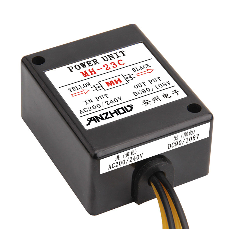 继电器型power unit mh-23c sanki整流器 mh-23刹车整流器