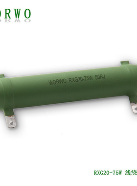 B.Nr.700492浪涌抑制器LRC-M2-0492 15kW 三相电机火花抑制器