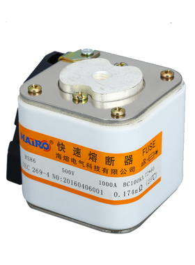 快速熔断器 RS86 AC660V 1000A800A630A500A480A450A400A355A