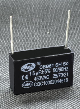 CBB61 SH.PO启动电容器1.5uF 450VAC 50/60HZ线路板插针PCB电容