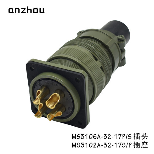 MIL-C5015 4芯80A美军标连接器MS3108A-32-17P插座MS3102A-32-17S