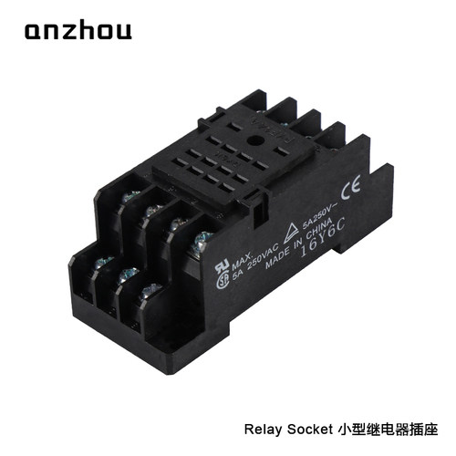中间继电器插座PYF08A