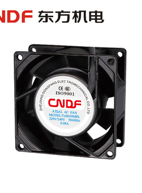 工业风扇东方铝合金TA8038HB-2通风机工业散热风扇