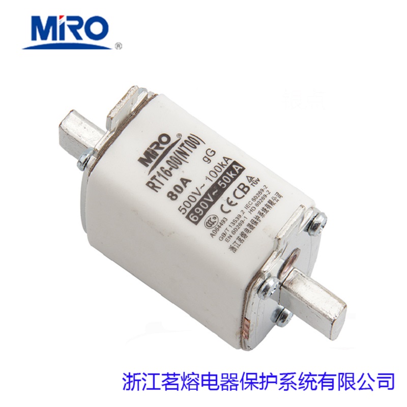 MRO茗熔 熔断器RT16-00 NT00 160A125A100A80A63A50A40A32A25A20A