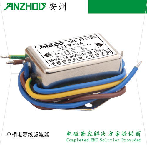 EMIFILTER单级电源滤波器
