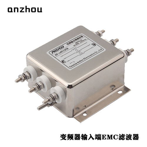 1.5kw/2.2kw变频器输出端EMC电源滤波器6A AN-CO6C24EB抗干扰吸收