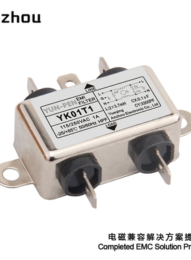 YUNPEN EMI滤波器FILTER YK01T1,YK03T1,YK06T1,YK10T1,YK02T1