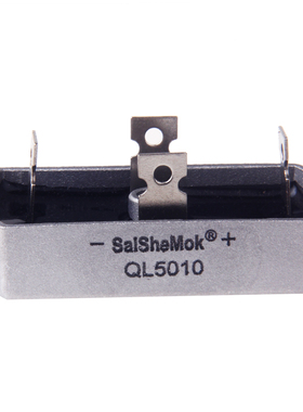 SaiSheMok 桥堆 QL5010 QL3510 QL3010 QL2510 QL1510 QL1010