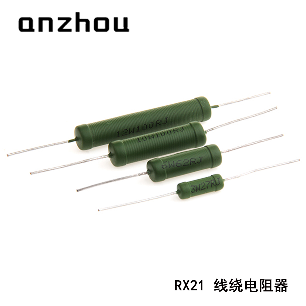 RX21-6W 线绕电阻器 4R/40R/400RJ/5R/50R/500RJ/6R/60R/600RJ
