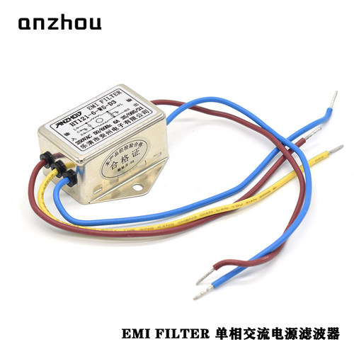 HT121-6-W5-D3安州EMI滤波器