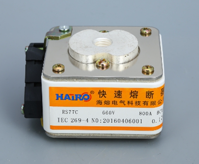FUSE RS77CZ 660V 1000A 1200A 800A 快速熔断器