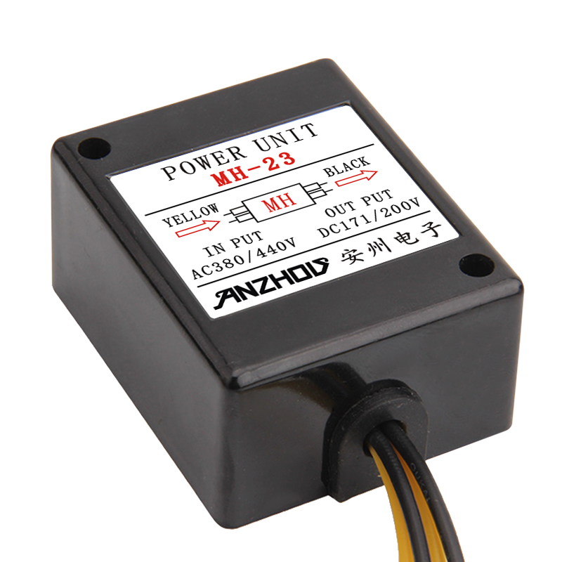 POWER UNIT MH-23 380V 电机刹车整流器件 AC380-440V/DC171-200V