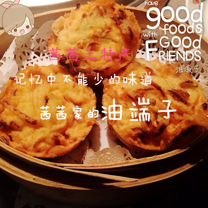 ÐË»¯Ìزú