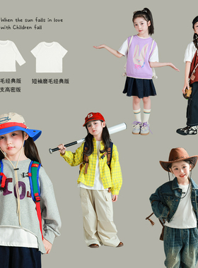 大耳象童装铺女童纯色圆领T恤秋季新款儿童白色百搭打底长袖上衣