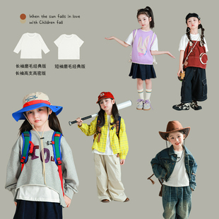 儿童白色百搭打底长袖 新款 上衣 铺女童纯色圆领T恤秋季 大耳象童装