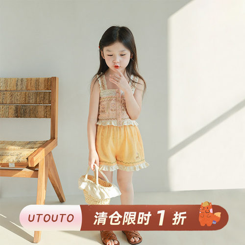 utouto刺绣花边吊带套装