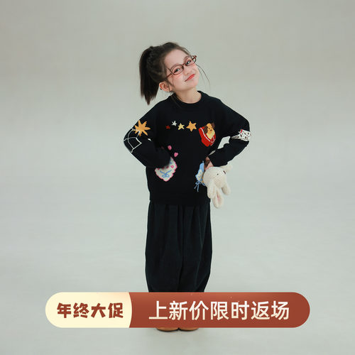 utouto冬季卡通提花套头毛衣