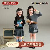 大耳象女童拼色打底毛衣秋季 宝儿针织弹力百搭上衣 新款