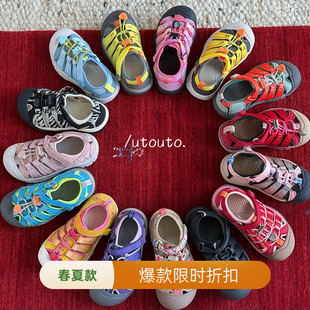 兒童休閑運(yùn)動(dòng)登山鞋 utouto大耳象女童溯溪休閑涼鞋 2025夏季 新款 子