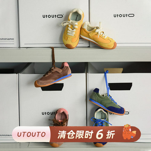 utouto秋季三色拼色运动鞋
